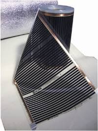 Пленочный теплый пол "Q-TERM" 0,5 м — купить в Калининграде