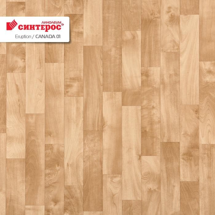 Линолеум бытовой "Синтерос" Eruption Canada 01 (3м) — купить в Калининграде