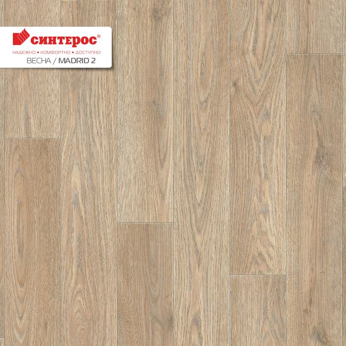 Линолеум бытовой "Синтерос" Весна Madrid 2 (4м) — купить в Калининграде