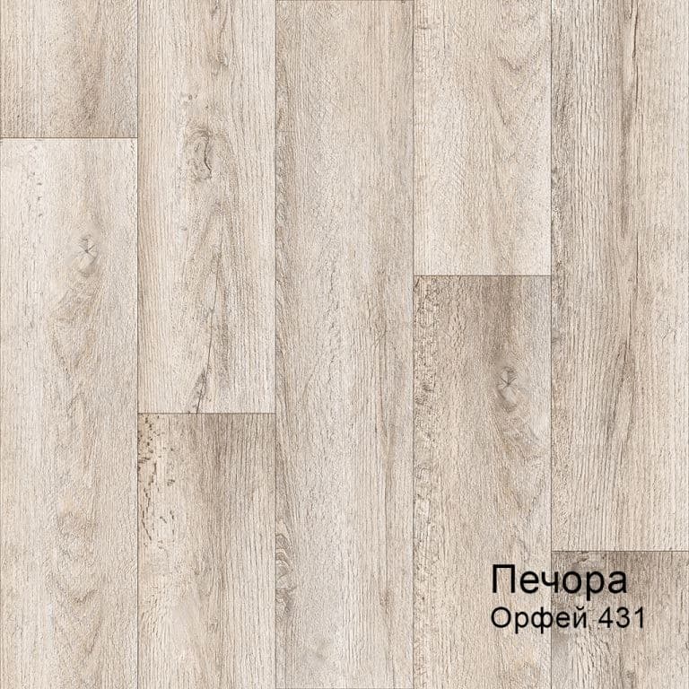 Линолеум бытовой "Комитекс" Печора Орфей 431 (2м) — купить в Калининграде