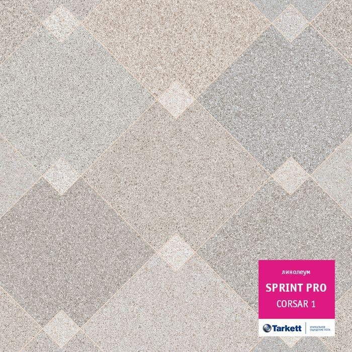 Линолеум полукоммерческий "Tarkett" Sprint Pro Corsar 1 (3,5м) — купить в Калининграде