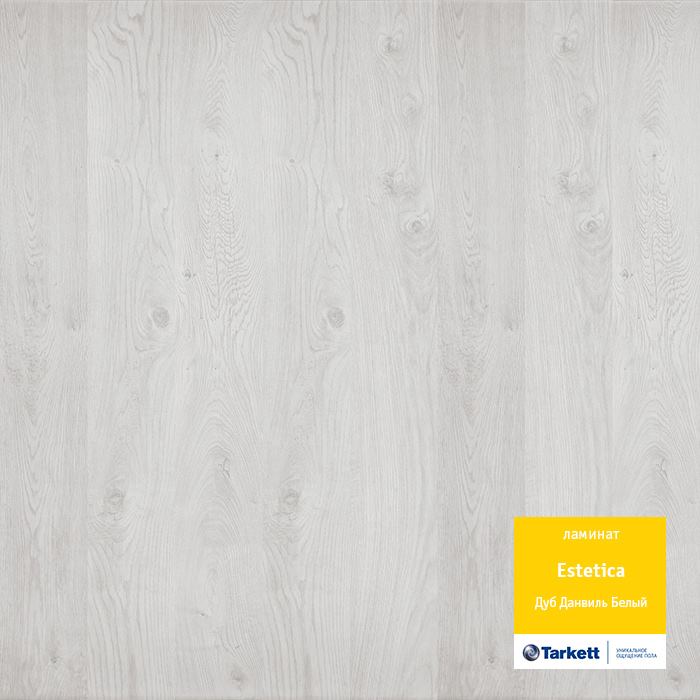 Ламинат "Tarkett" Estetica Дуб Данвиль Белый (1292*194*9 мм) — купить в Калининграде