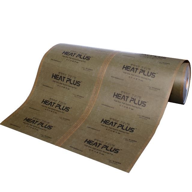 Пленочный теплый пол "Heat Plus" 12 со сплошным карбоновым слоем — купить в Калининграде