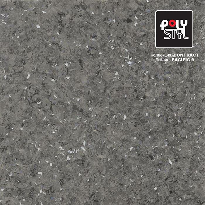 Линолеум коммерческий "Polystyl" Контракт Пасифик 9 (3м) — купить в Калининграде