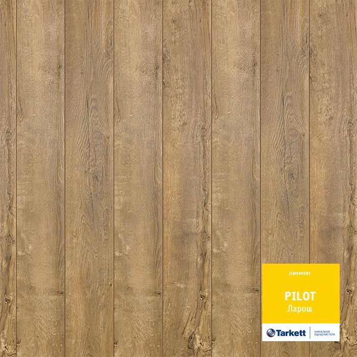 Ламинат "Tarkett" Pilot Ларош (1292*159*10 мм) — купить в Калининграде