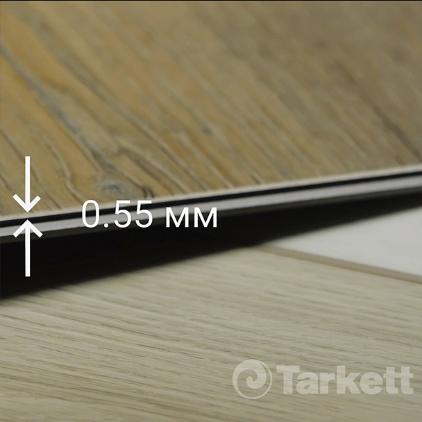 SPC плитка «Tarkett» Jacob (1220*200,8*4,1 мм) — купить в Калининграде