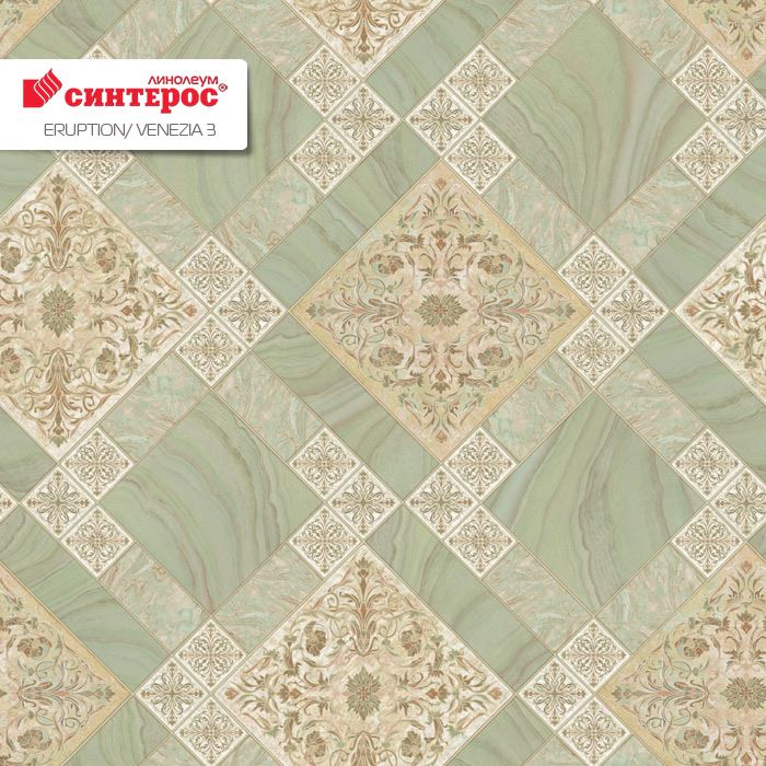 Линолеум бытовой "Синтерос" Eruption Venezia 3 (3м) — купить в Калининграде