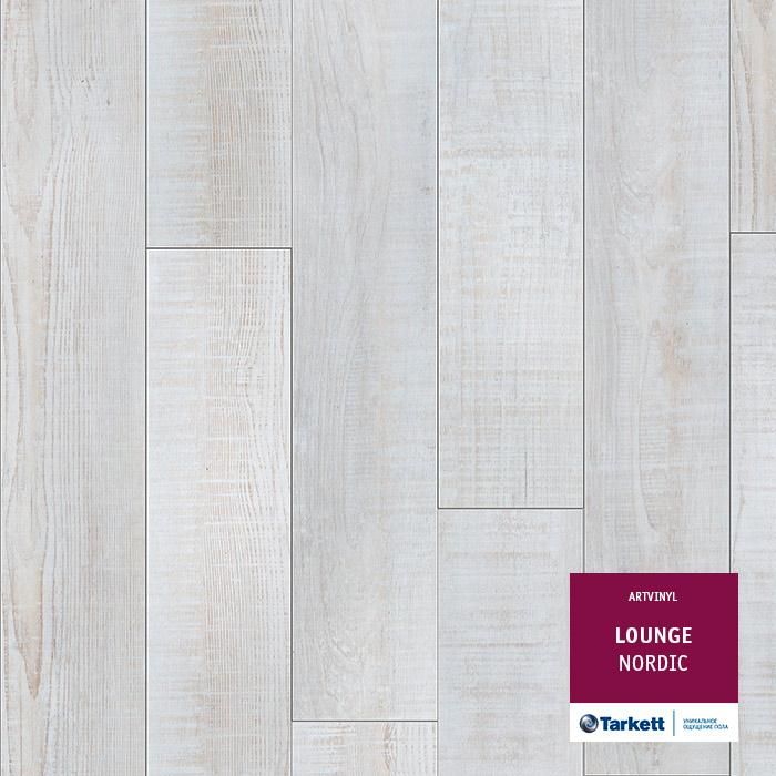 Виниловая плитка "Tarkett" Lounge Nordic (914,4*152,4*3,0 мм) — купить в Калининграде