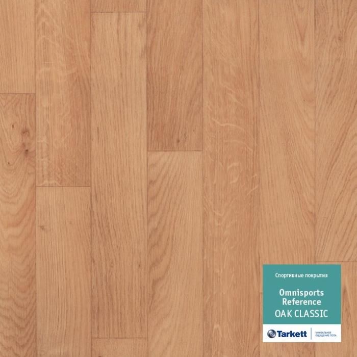 Спортивный линолеум "Tarkett" Omnisports speed Oakclassic (2 м) — купить в Калининграде