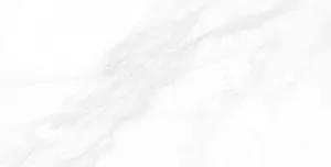 Керамогранит Пайер (Payer) 600*1200 матовый элегант G281MR — купить в Калининграде