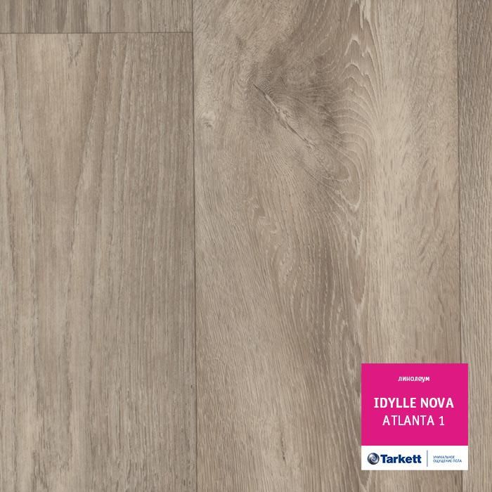 Линолеум полукоммерческий "Tarkett" Idylle Nova Atlanta 1 (3,5м) — купить в Калининграде
