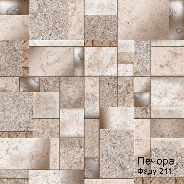 Линолеум бытовой "Комитекс" Печора Фаду 211 (3м) — купить в Калининграде