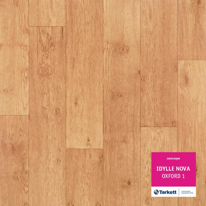 Линолеум полукоммерческий "Tarkett" Idylle Nova Oxford 1 (2,5м) — купить в Калининграде