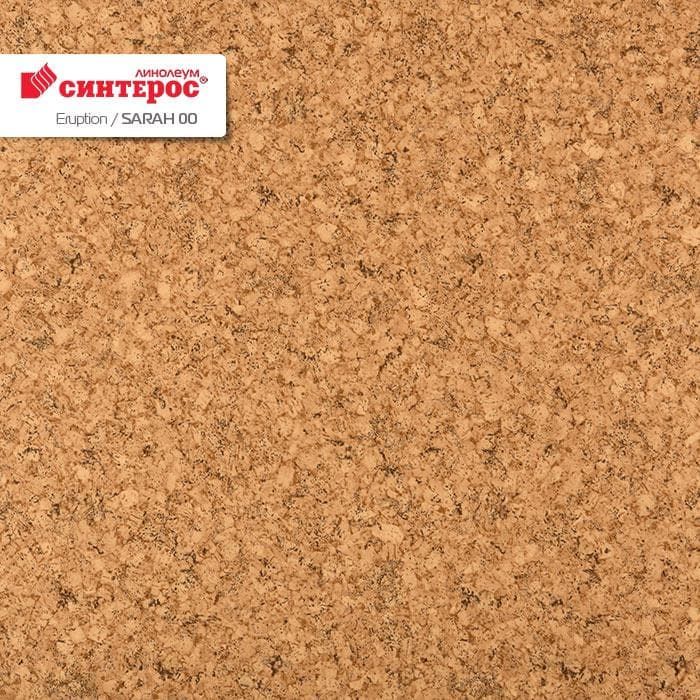 Линолеум бытовой "Синтерос" Eruption Sarah 00 (3,5м) — купить в Калининграде