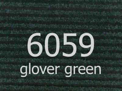 Ковролин "Ideal" Antwerpen 6059 (1м) — купить в Калининграде