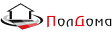 Картинка ПолДома